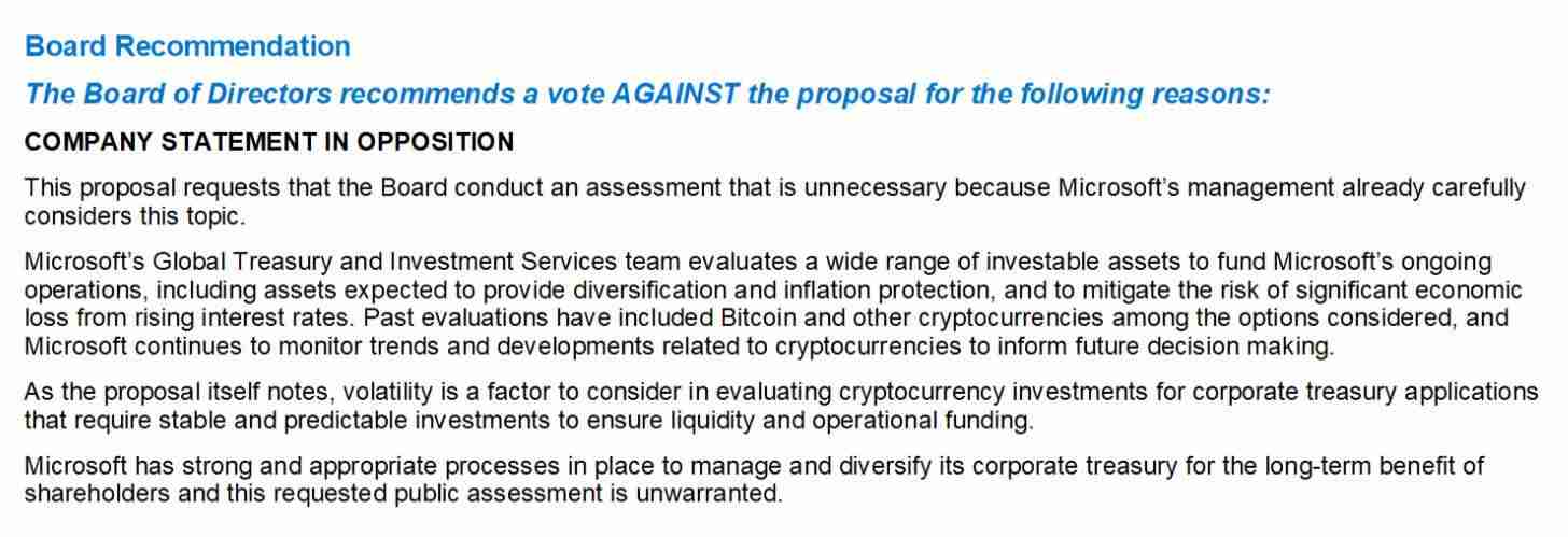 亚马逊被提案建立比特币财库,微软即将投票决定,大公司是否会青睐用比特币对冲通胀?