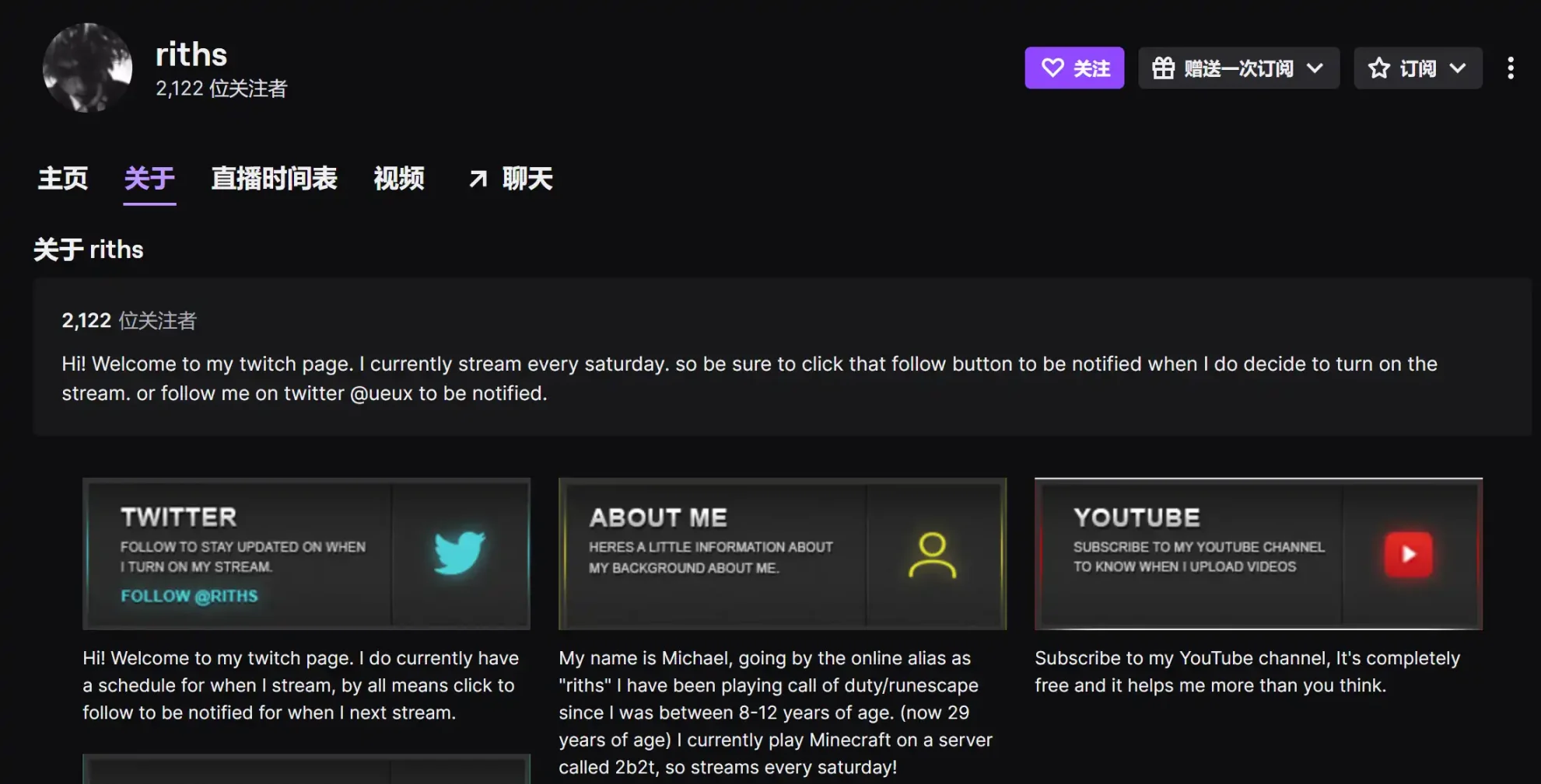 玩《我的世界》,得价值1BTC的孙铭文?