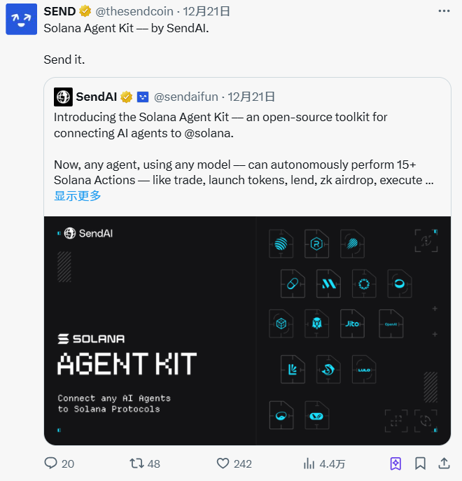 Solana全明星力挺,速览SendAI新产品Solana Agent Kit