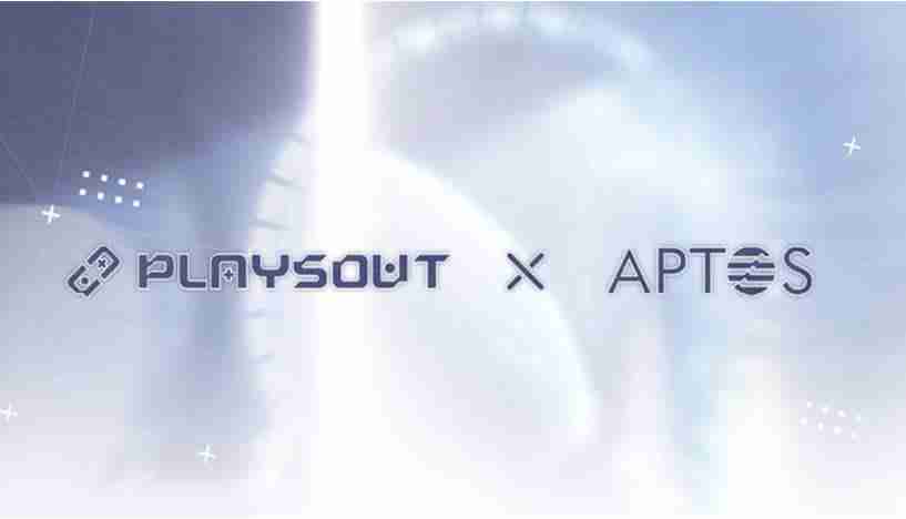 PlaysOut与Aptos达成合作,共同构建Web3小游戏生态