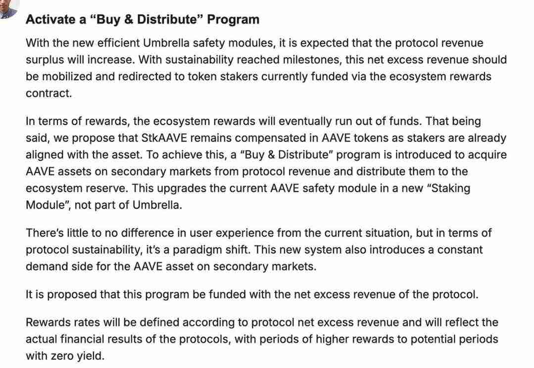 DeFi牛市即将到来？ether.fi、Aave、Sky和Lido的金融转型解读