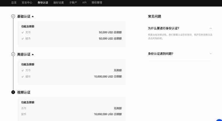 狗狗币在哪里购买?2024买狗狗币的交易所盘点