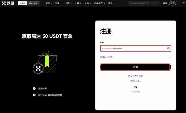 以太坊有人买吗？卖得出吗？