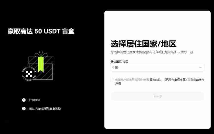 以太坊有人买吗？卖得出吗？