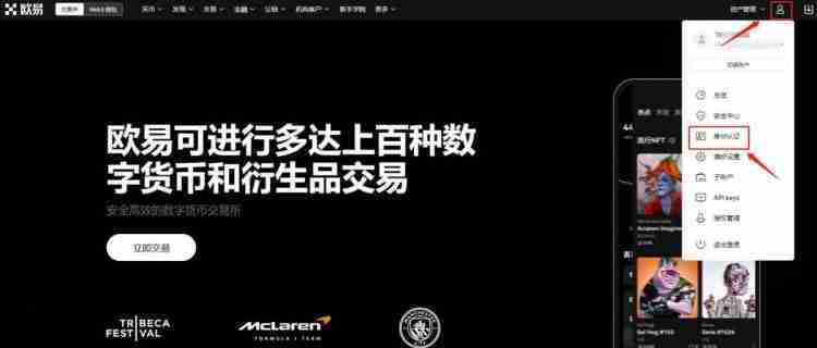 以太坊有人买吗？卖得出吗？