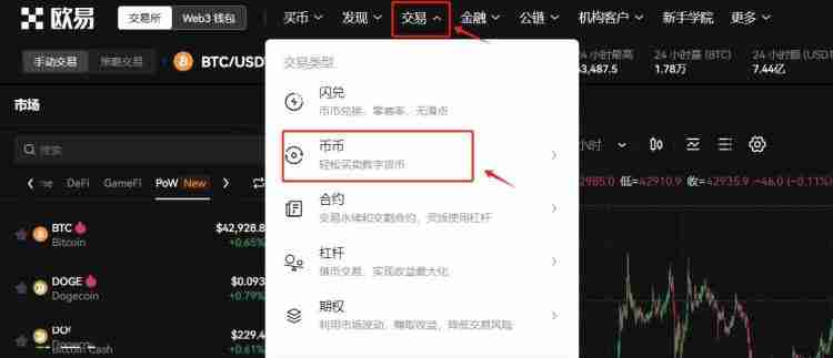 以太坊有人买吗？卖得出吗？