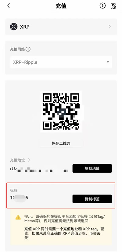 8大BTCETH交易平台排行榜  btc知名交易平台大盘点-第14张图片-欧意下载