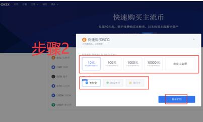 2023谁是第一交易平台  世界最大的虚拟货币交易所排行-第11张图片-欧意下载