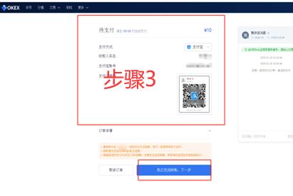 2023谁是第一交易平台  世界最大的虚拟货币交易所排行-第12张图片-欧意下载