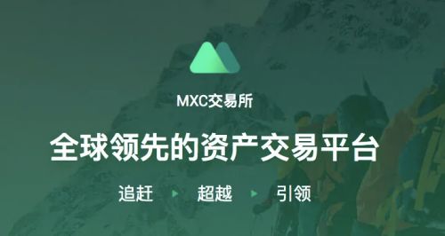 2023年八大比特币交易平台App排行榜 币圈八大交易所-第7张图片-欧意下载 2023年八大比特币交易平台App排行榜 币圈八大交易所-第7张图片-欧意下载