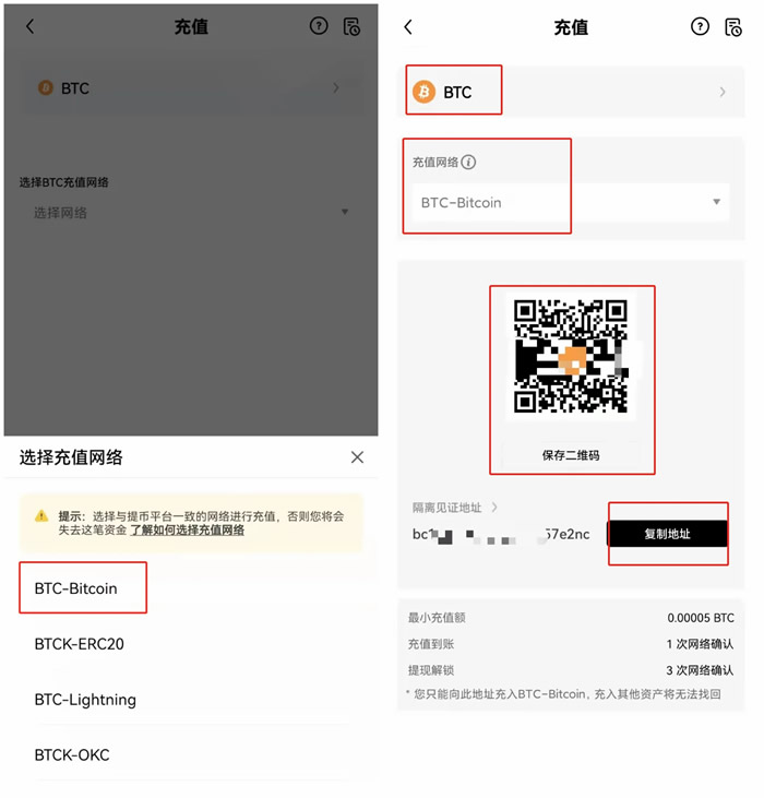 全球八大著名的比特币交易平台盘点「评测分析」  btc8大交易所排名-第10张图片-欧意下载