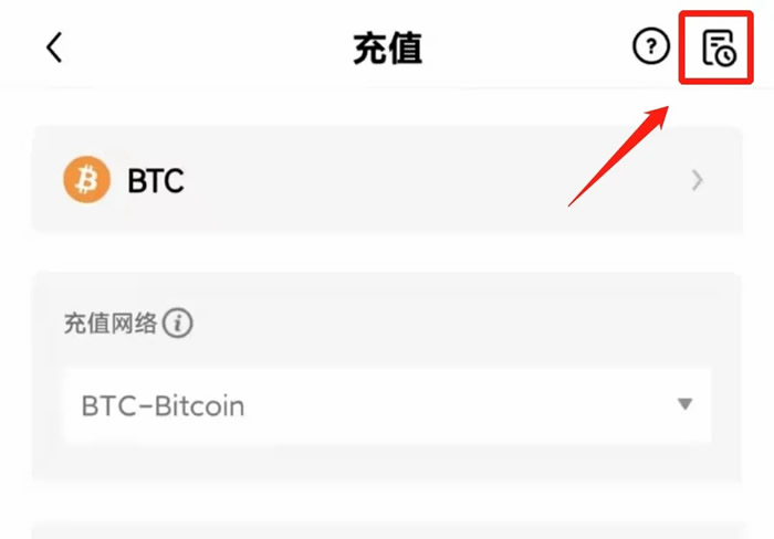 全球八大著名的比特币交易平台盘点「评测分析」  btc8大交易所排名-第12张图片-欧意下载