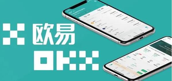 八大公认的货币交所排名  虚拟货币交易所排行榜前8名-第1张图片-欧意下载