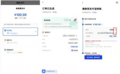 8大虚拟货币交易平台排名  八大加密货币交易所排名-第11张图片-欧意下载