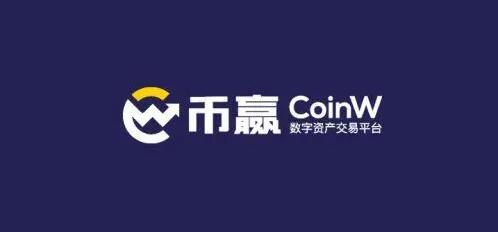 8大正规虚拟货币交易所  比特币全球八大交易所-第4张图片-欧意下载