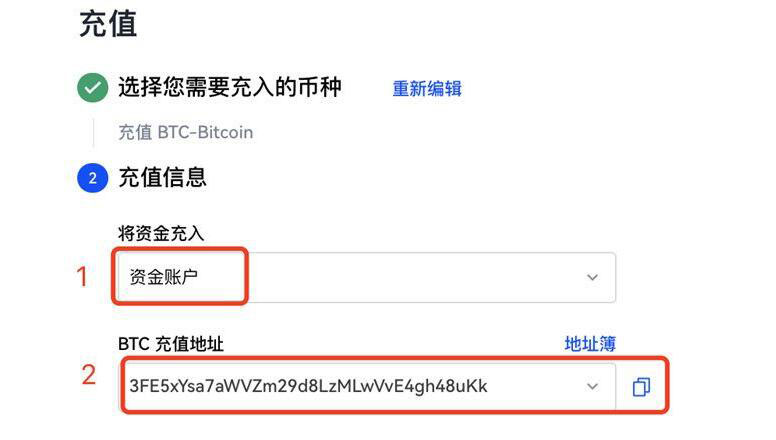 加密货币交易平台排名 币圈全球八大交易所排名-第11张图片-欧意下载 加密货币交易平台排名 币圈全球八大交易所排名-第11张图片-欧意下载