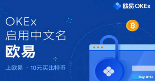 LMEOW币价格约为0.01012美元 LMEOW币值得投资吗